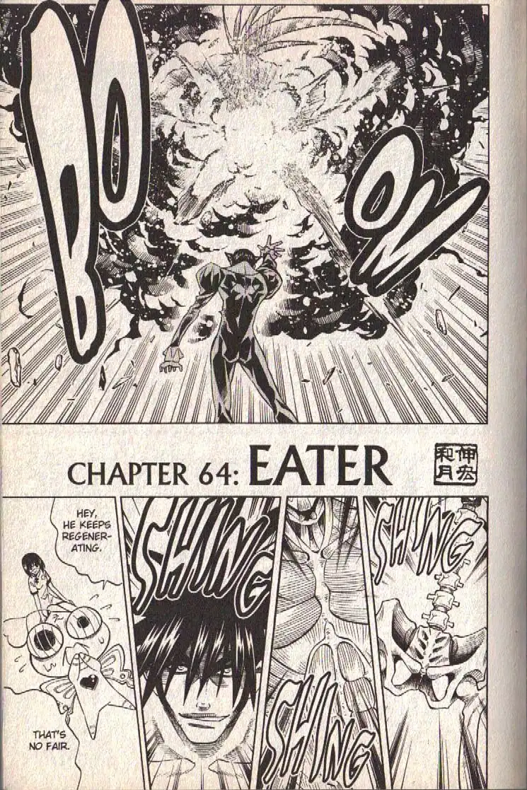 Busou Renkin Chapter 64 8